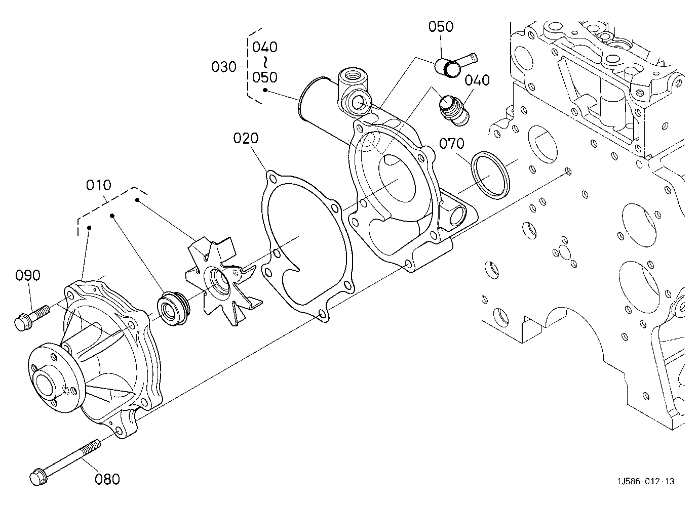 Water Pump