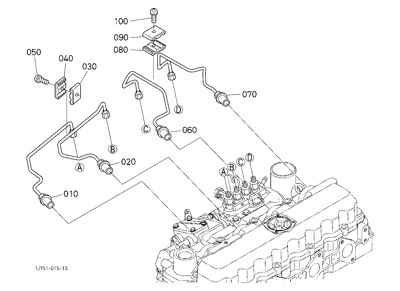 Injection Pipe [New]