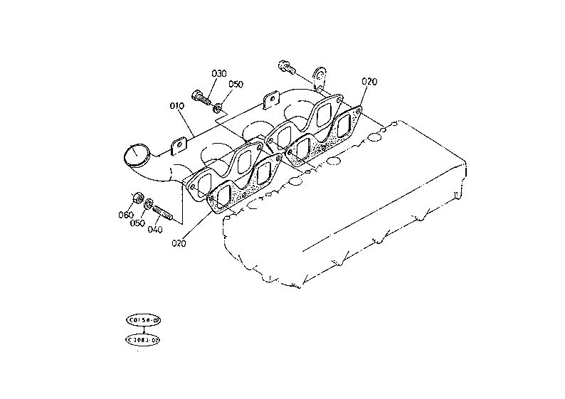 Inlet Manifold