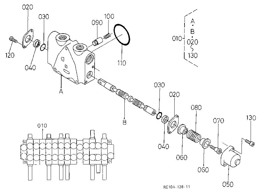 Spool Section (Swing)