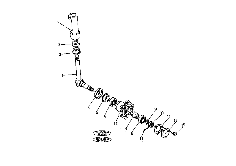 Front Wheel Hub [2Wd]