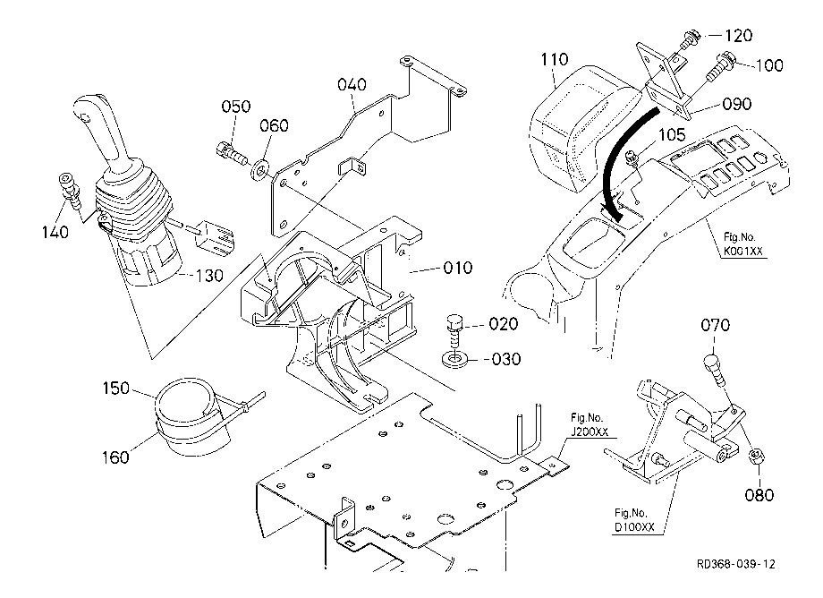 Control Lever (Lever Rh)