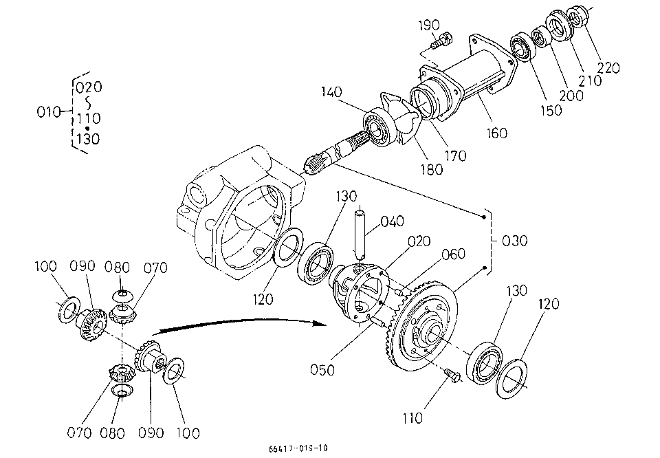 Front Differential [Without Bi-Speed Turn]