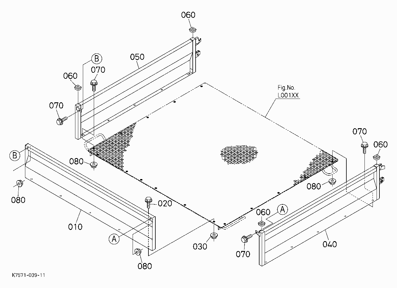 BOX PLATE