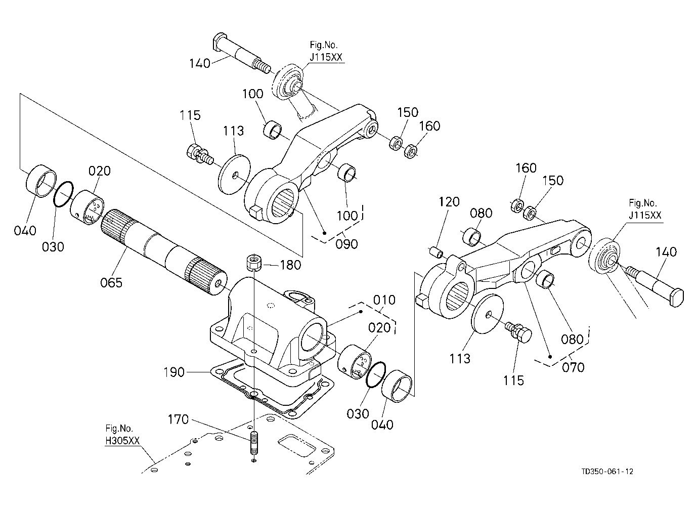 Lift Arm [New]