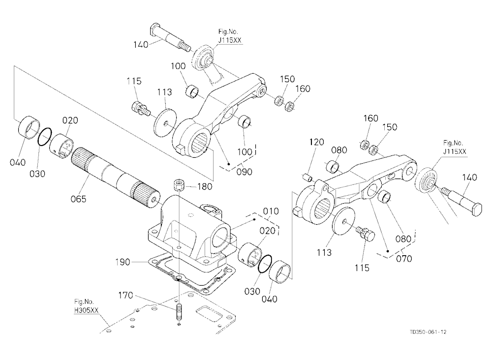Lift Arm [New]