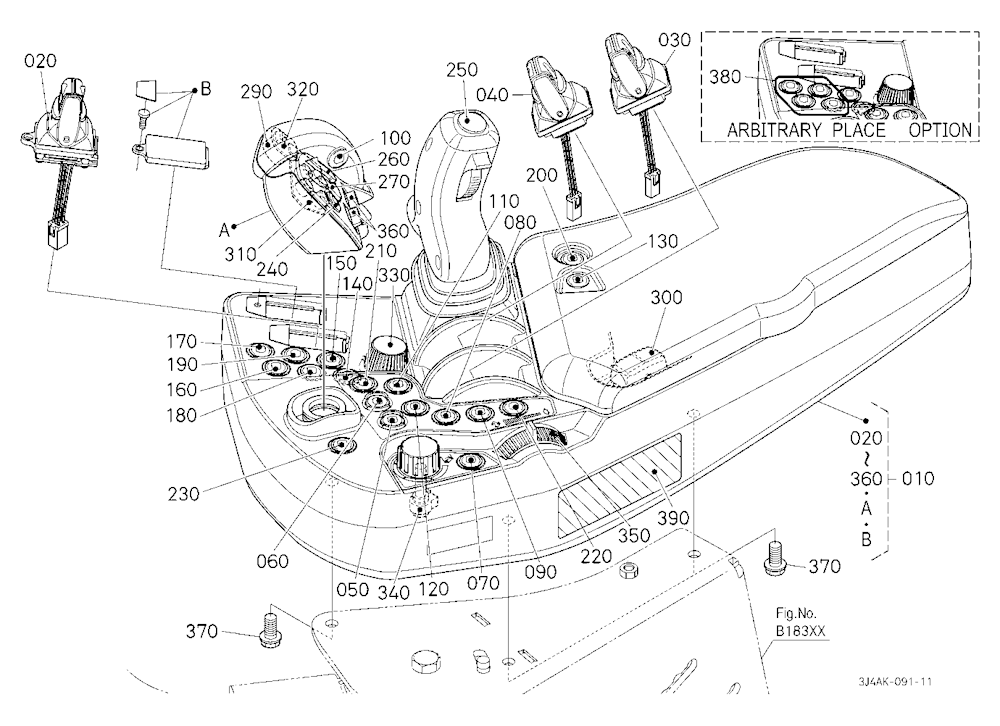 Armrest [W/O Front Pto]