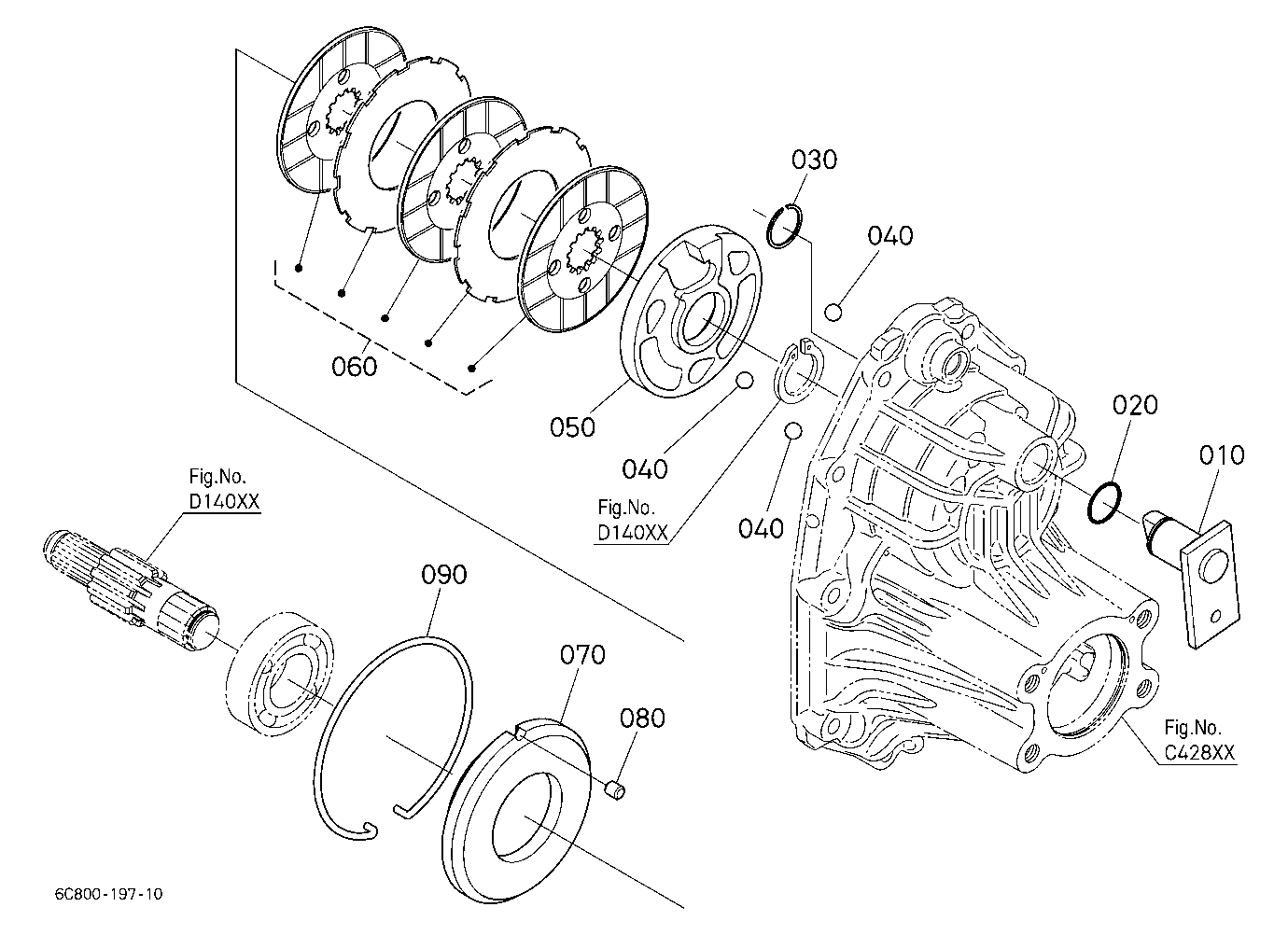Brake (Left)