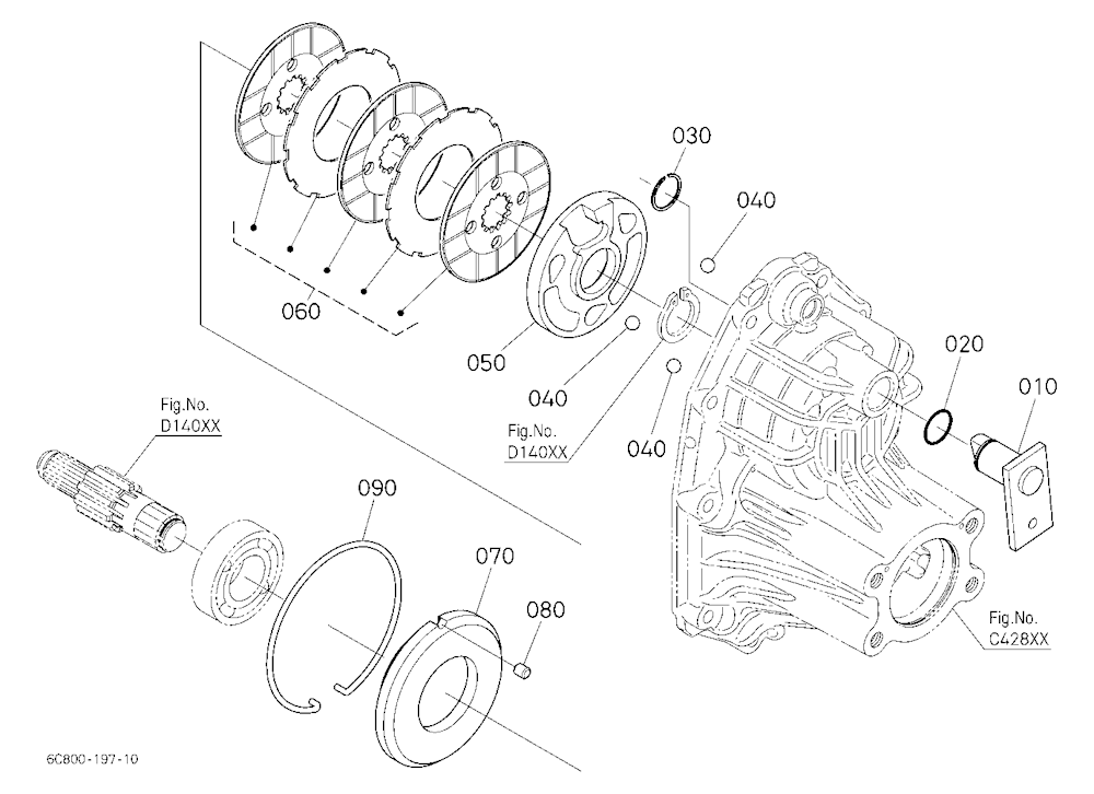 Brake (Left)