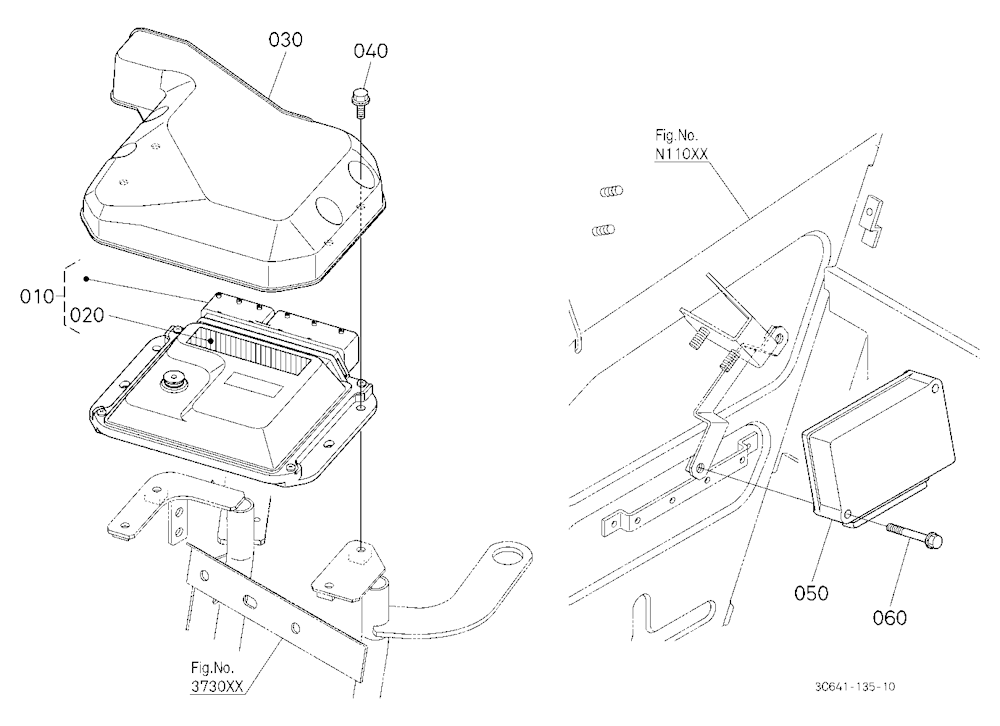 Electronic Control Unit [A]