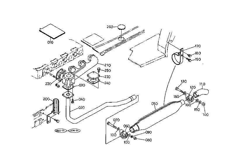 Under Muffler [Option]