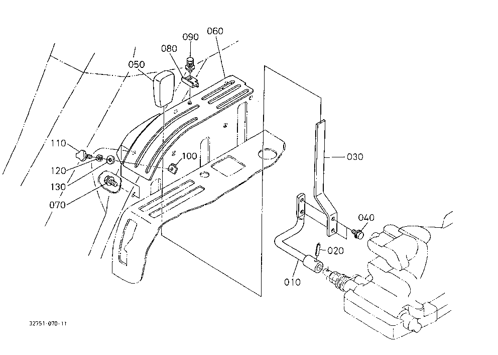 Position Control Lever