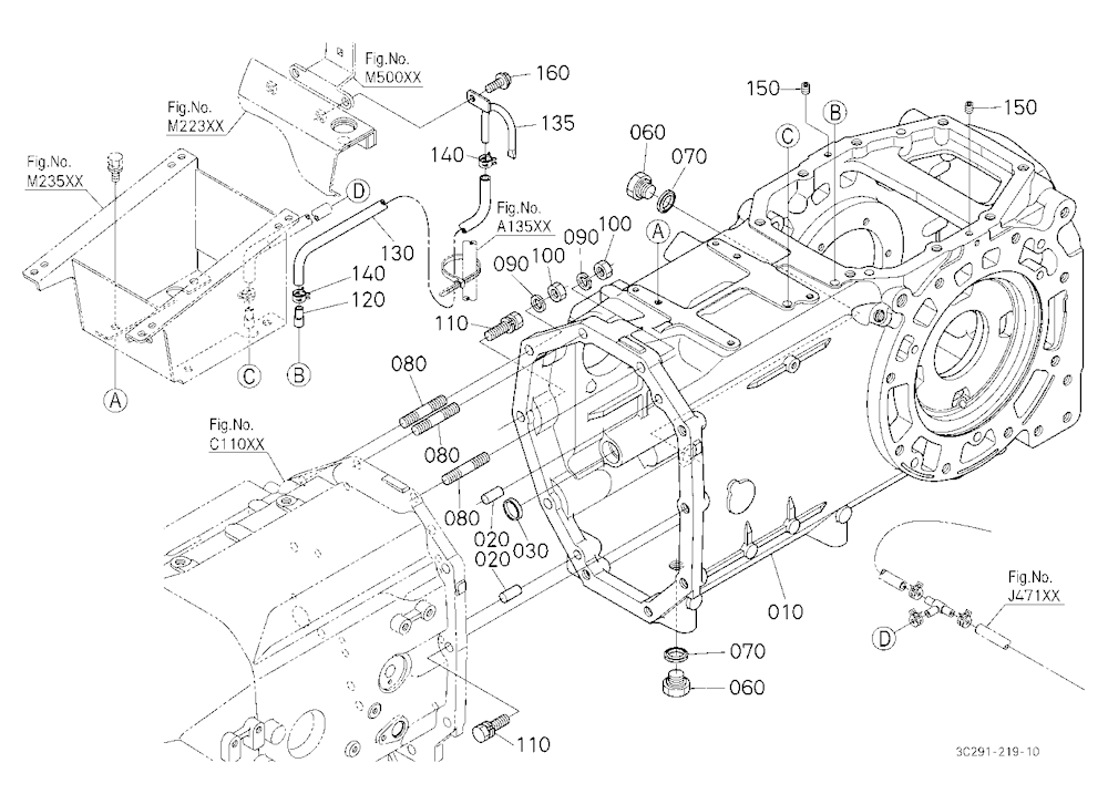 Transmission Case [New]