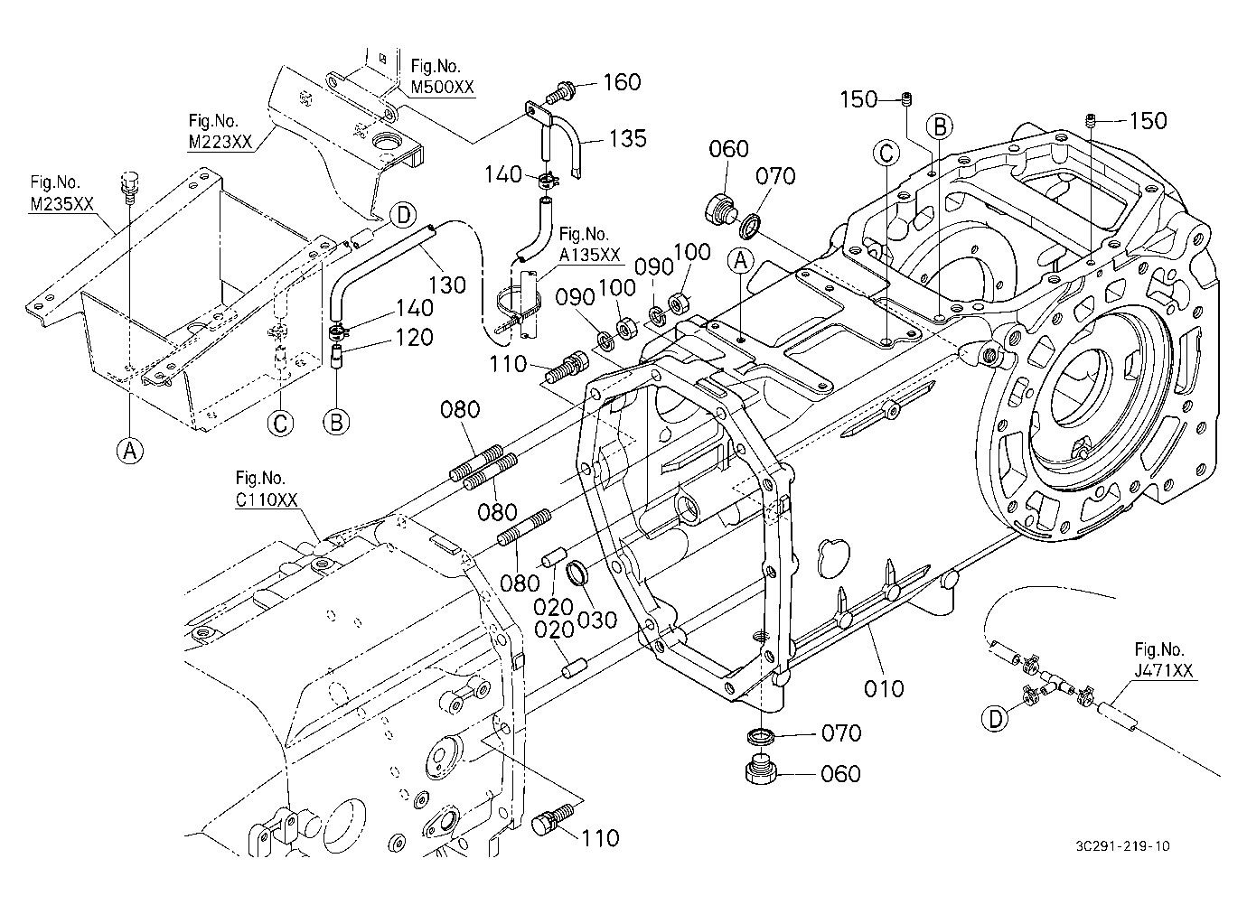 Transmission Case [New]