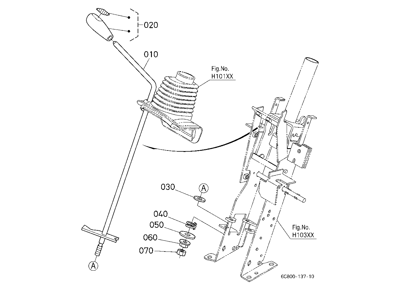 Accelerator Lever