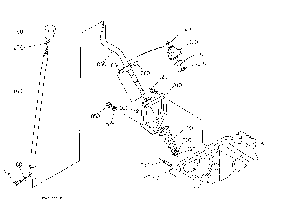Main Gear Shift Lever