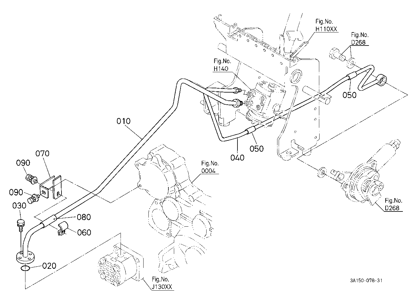 Steering Hose (Delivery)