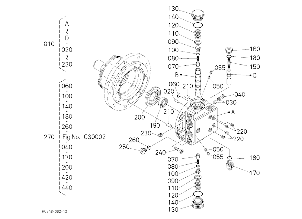 Drive Motor And Component Parts 2