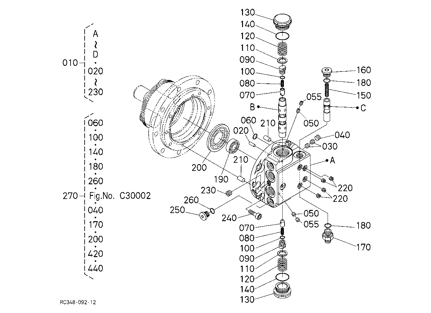 Drive Motor And Component Parts 2
