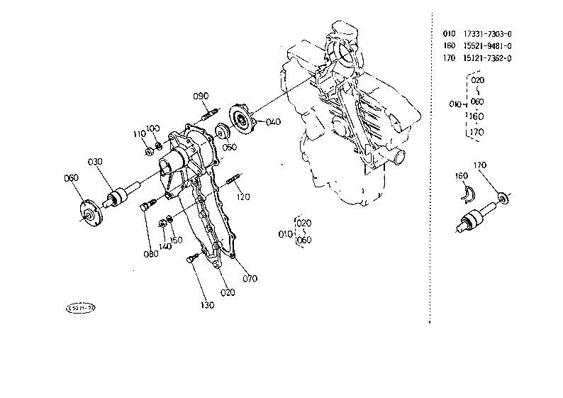 Water Pump