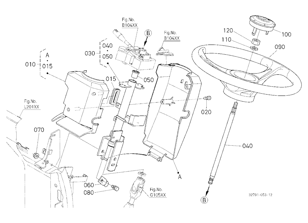 Steering Handle