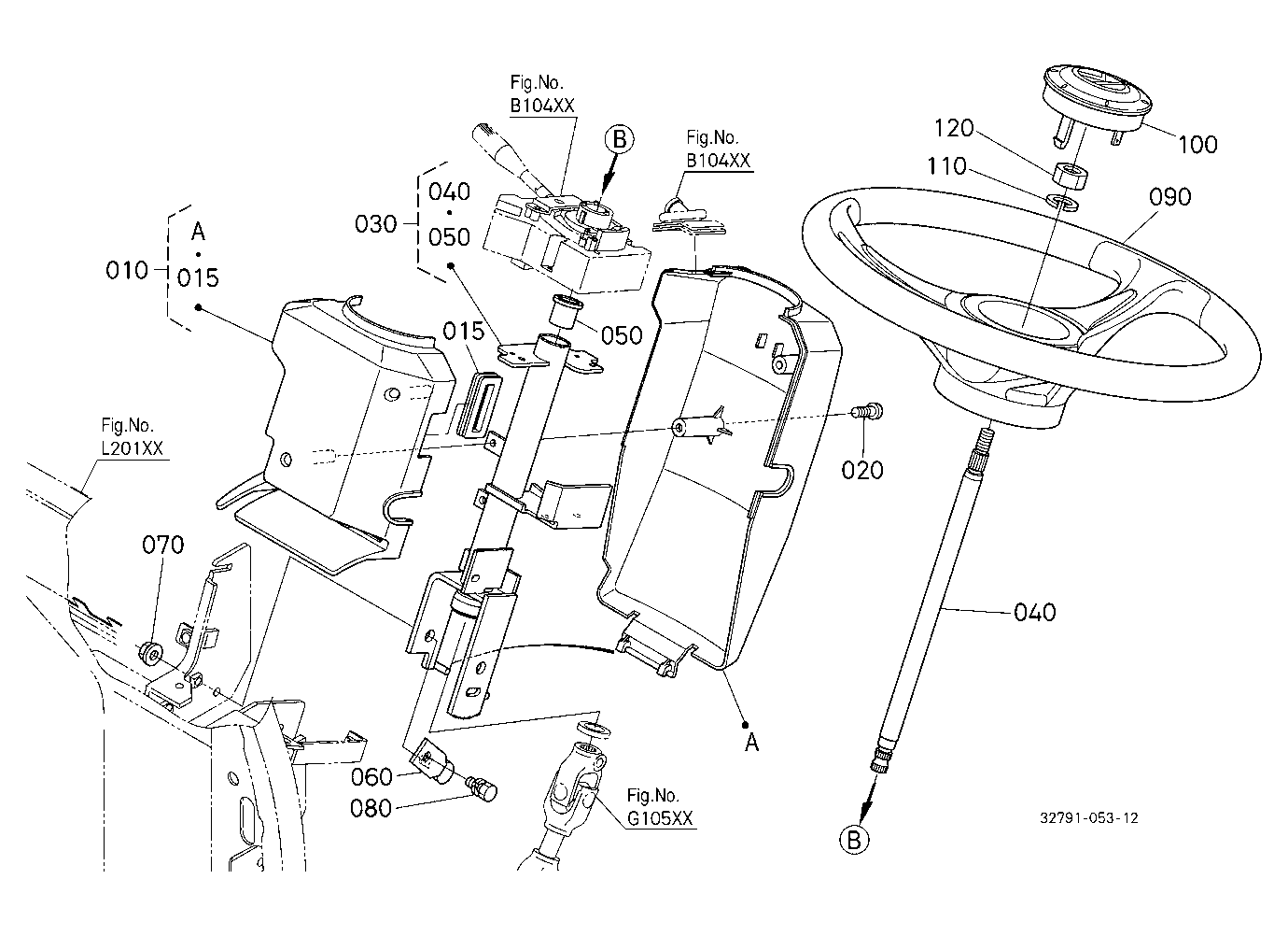 Steering Handle