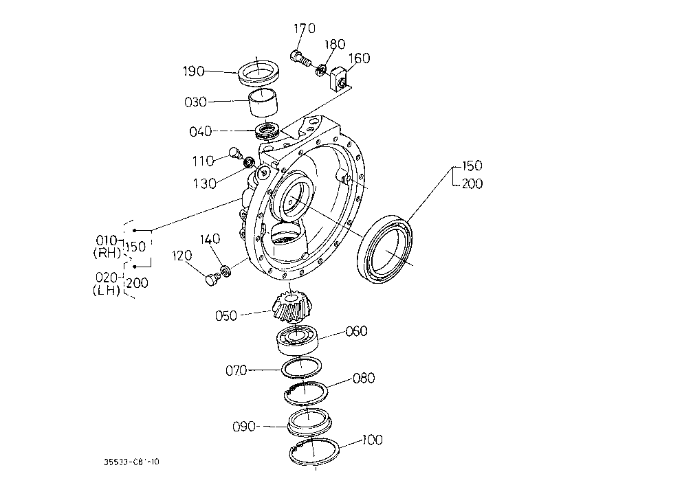 Front Axle Case