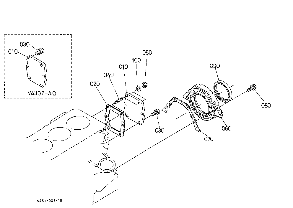 Bearing Case Cover