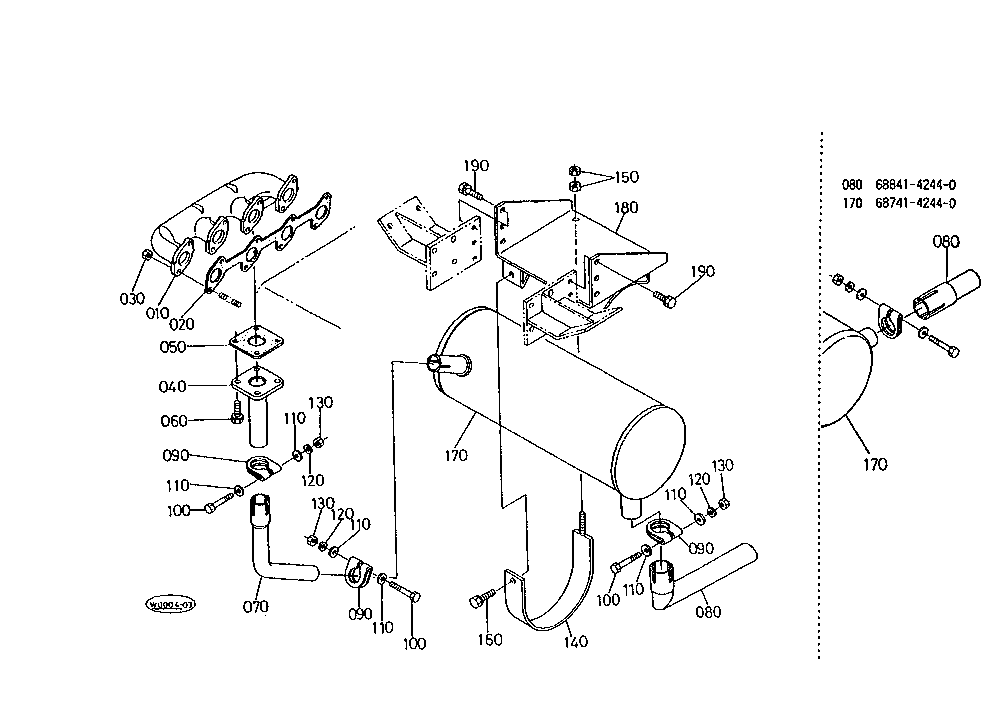 Muffler/Exhaust Manifold