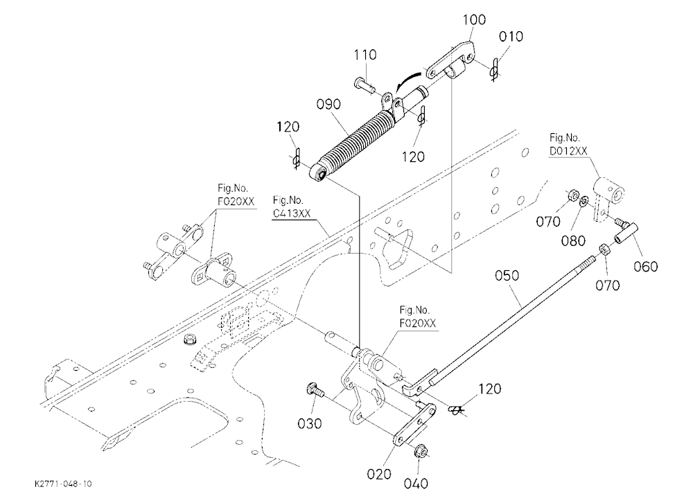 Speed Control Rod