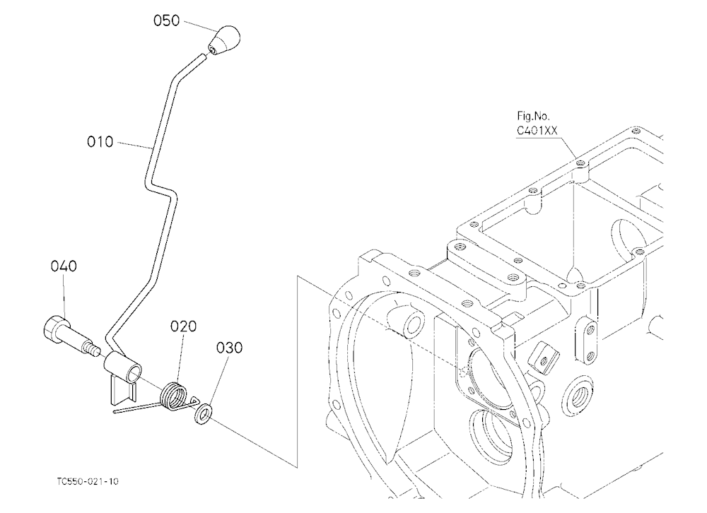 Parking Brake Lever