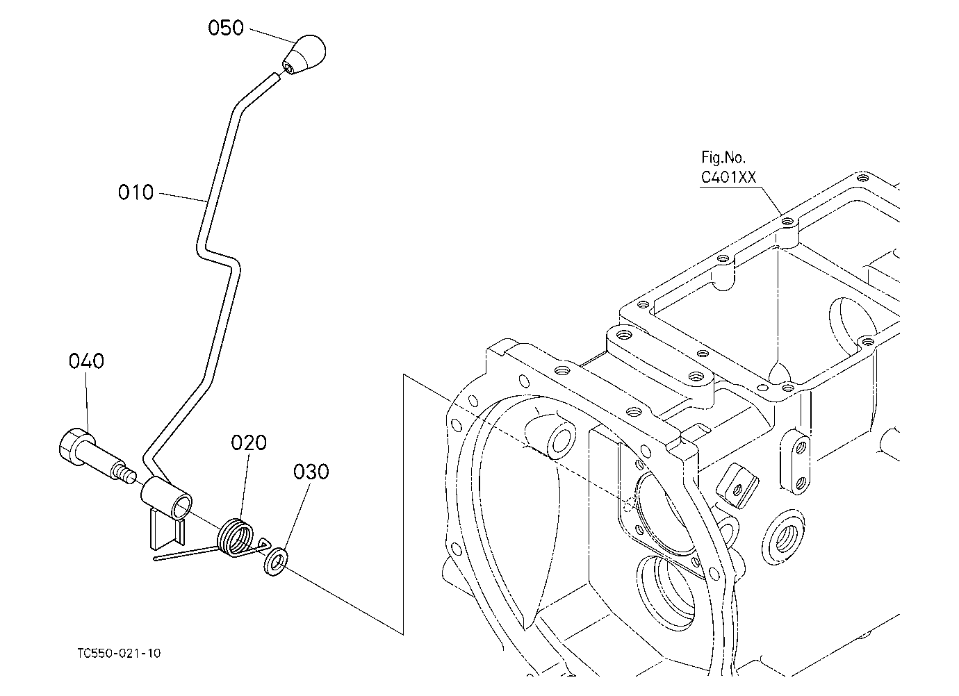 Parking Brake Lever