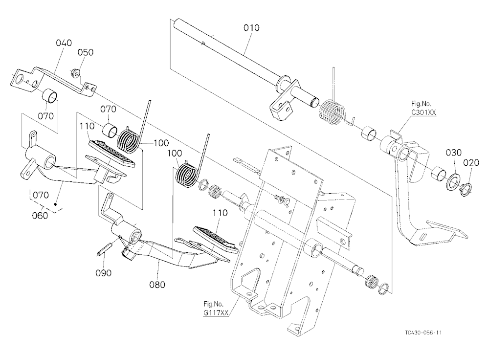 Brake Pedal