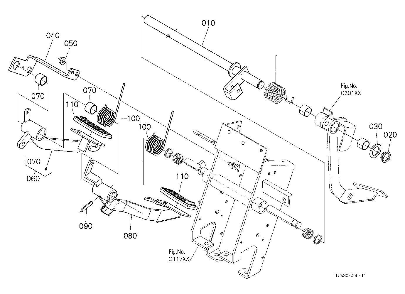 Brake Pedal