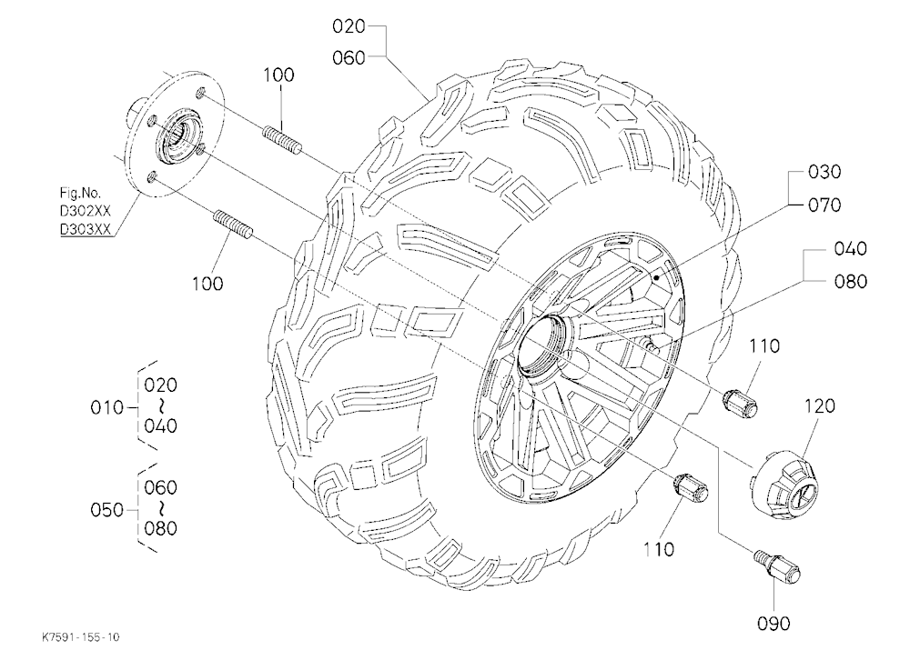 Rear Wheel (25*10-12)