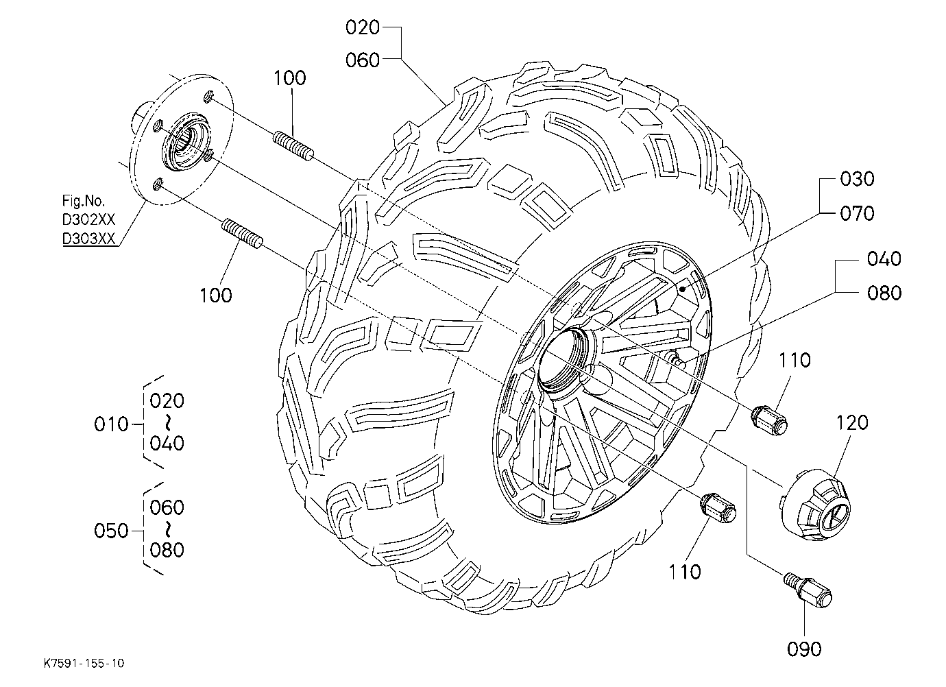 Rear Wheel (25*10-12)