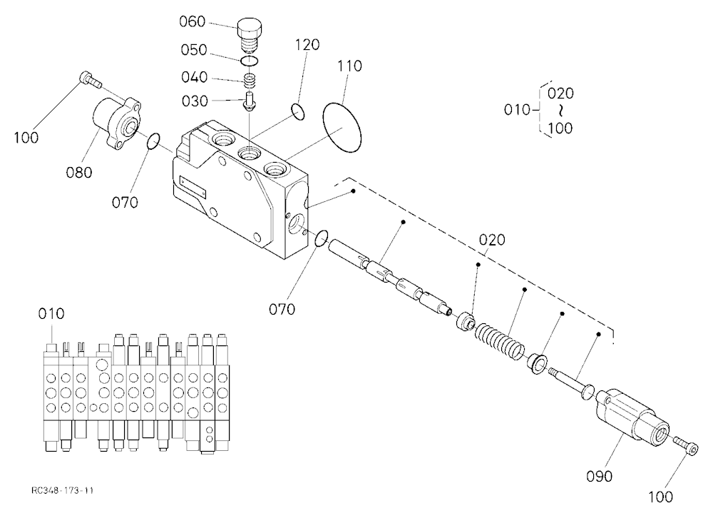 Spool Section (Swivel)