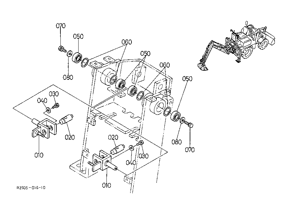 Control Arm