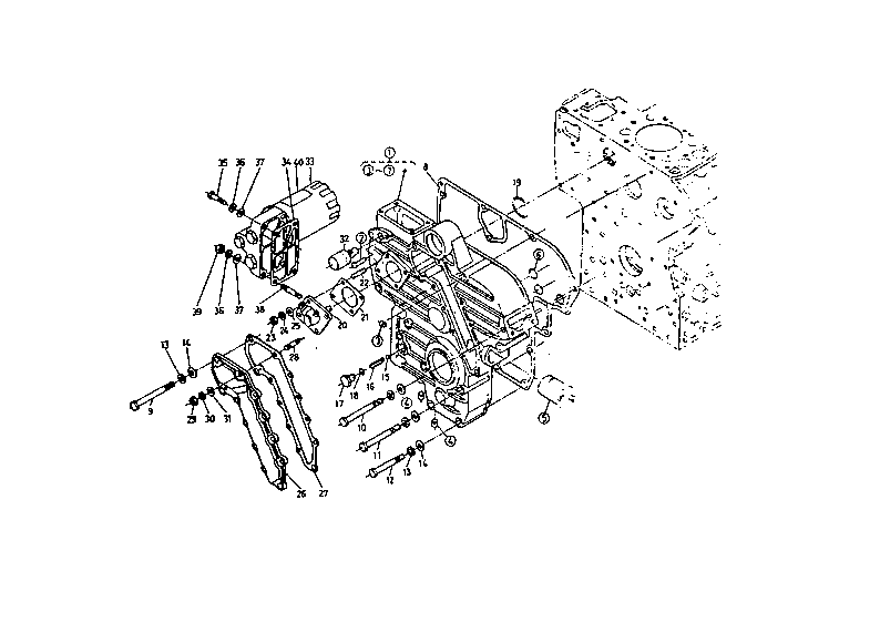 Gear Case [A]