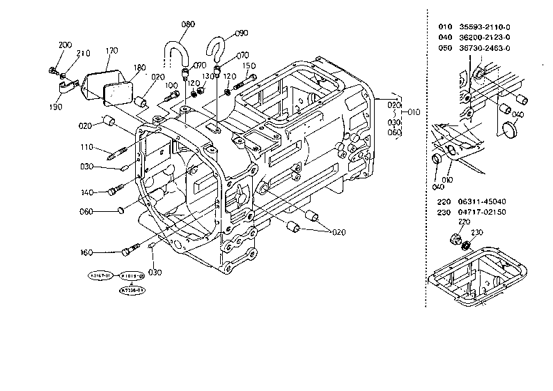 Clutch Housing
