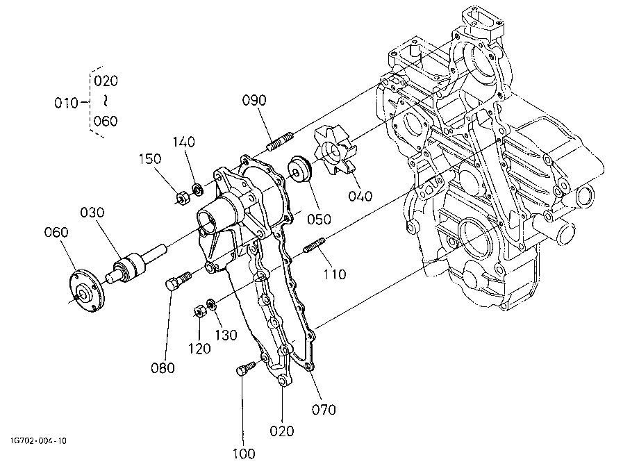 Water Pump