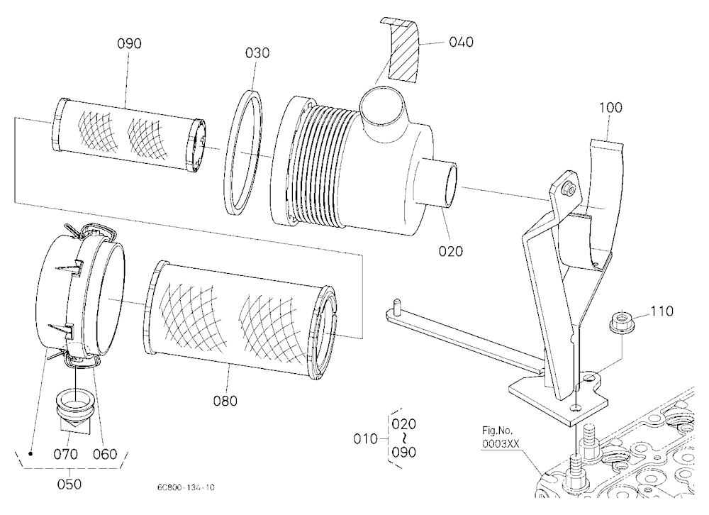 Air Cleaner