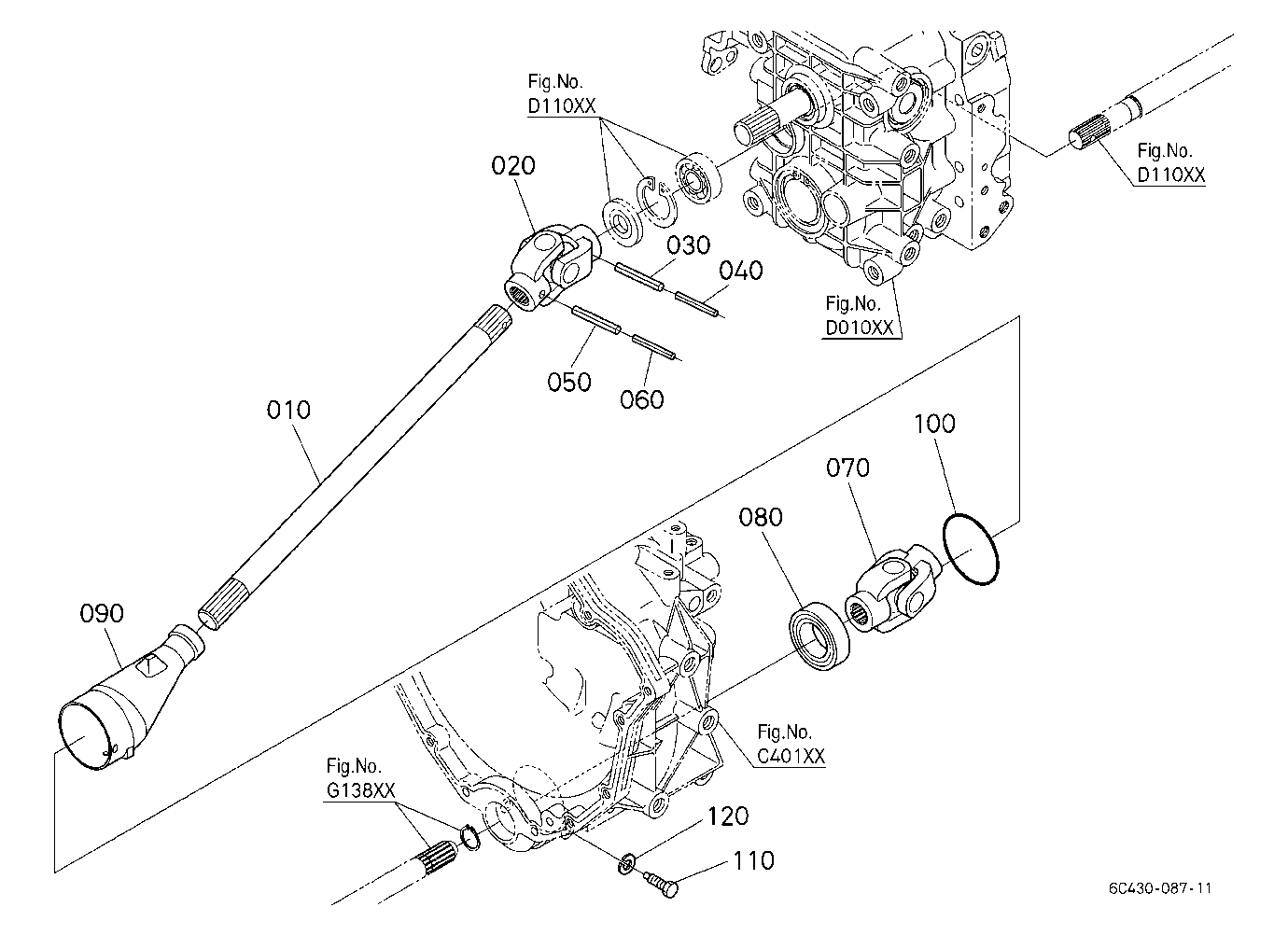 Drive Shaft (Rear)