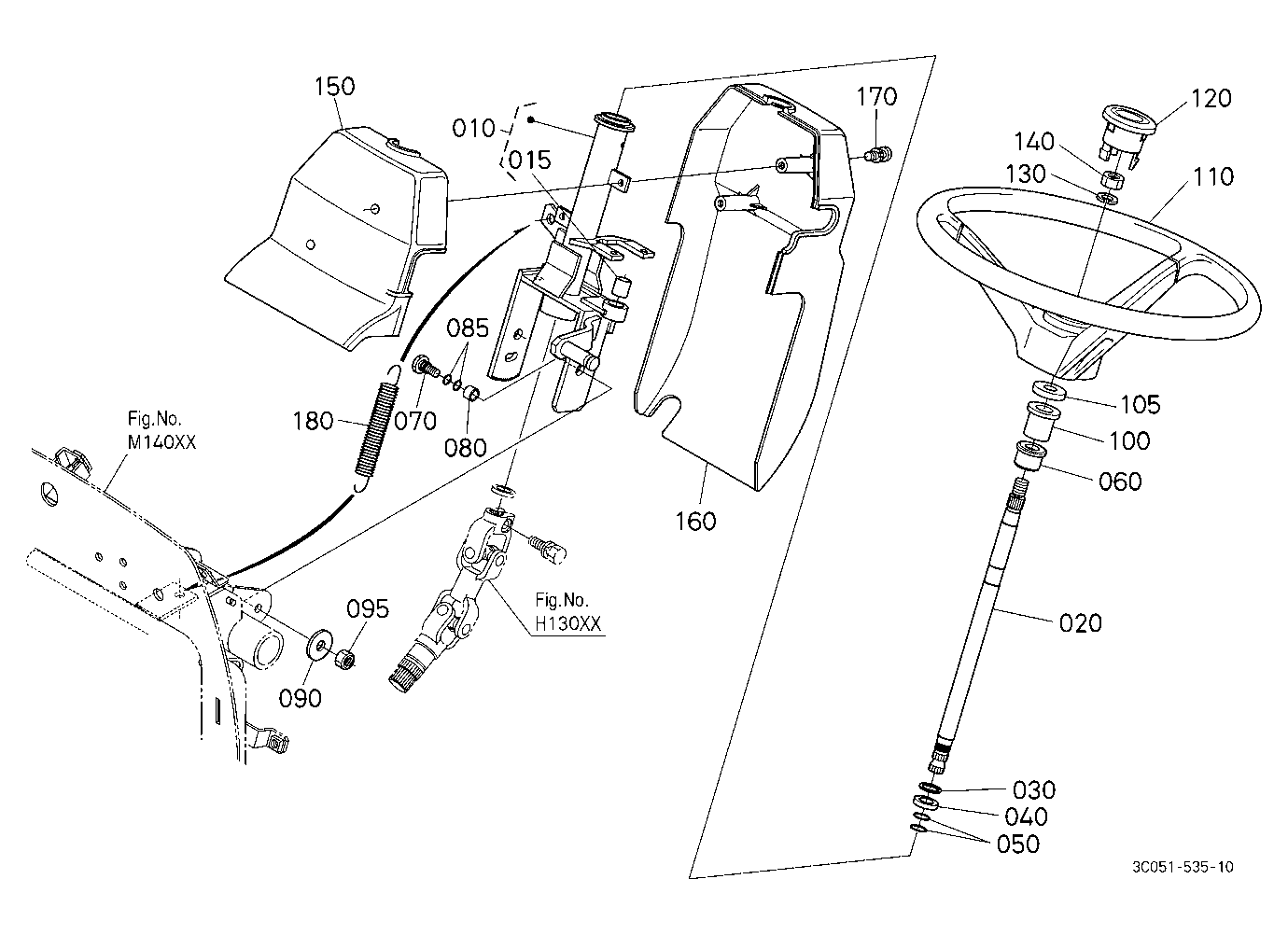 Steering Handle [New]