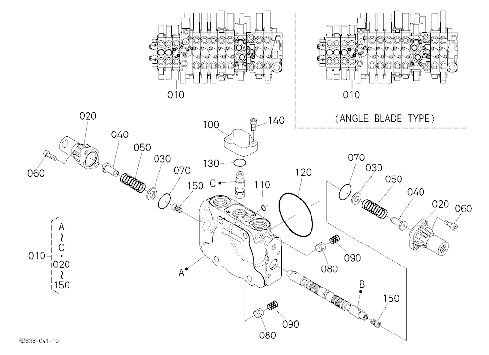 Spool Section (Swivel)