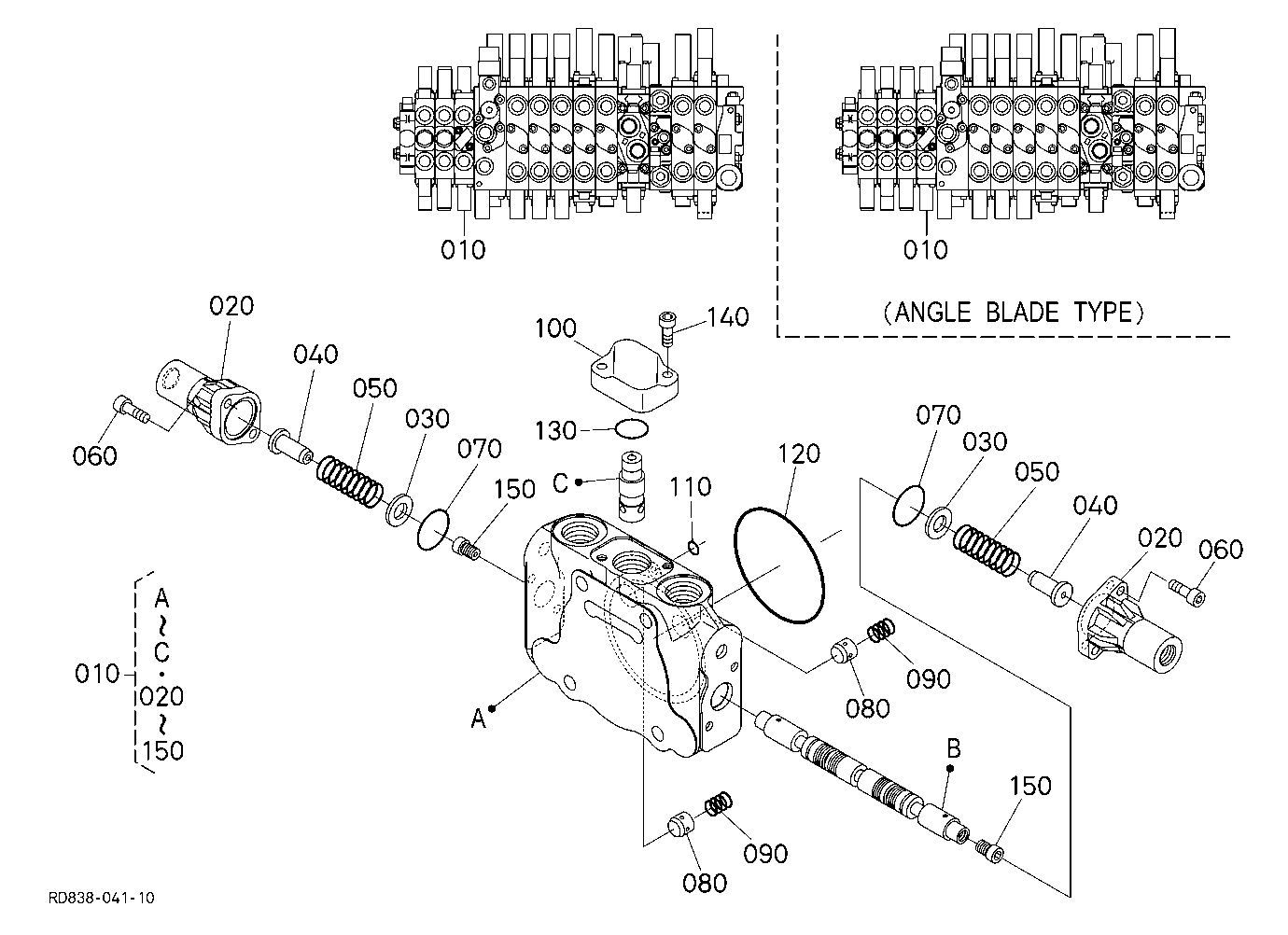 Spool Section (Swivel)