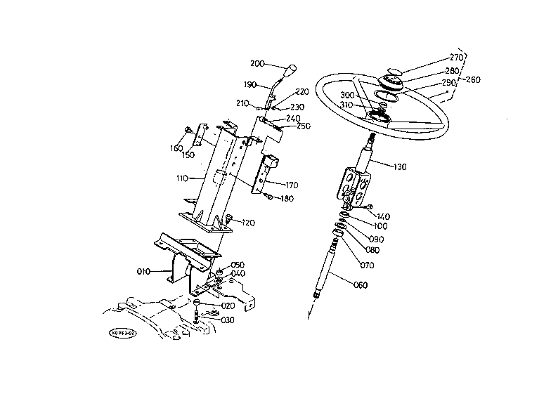Steering Handle