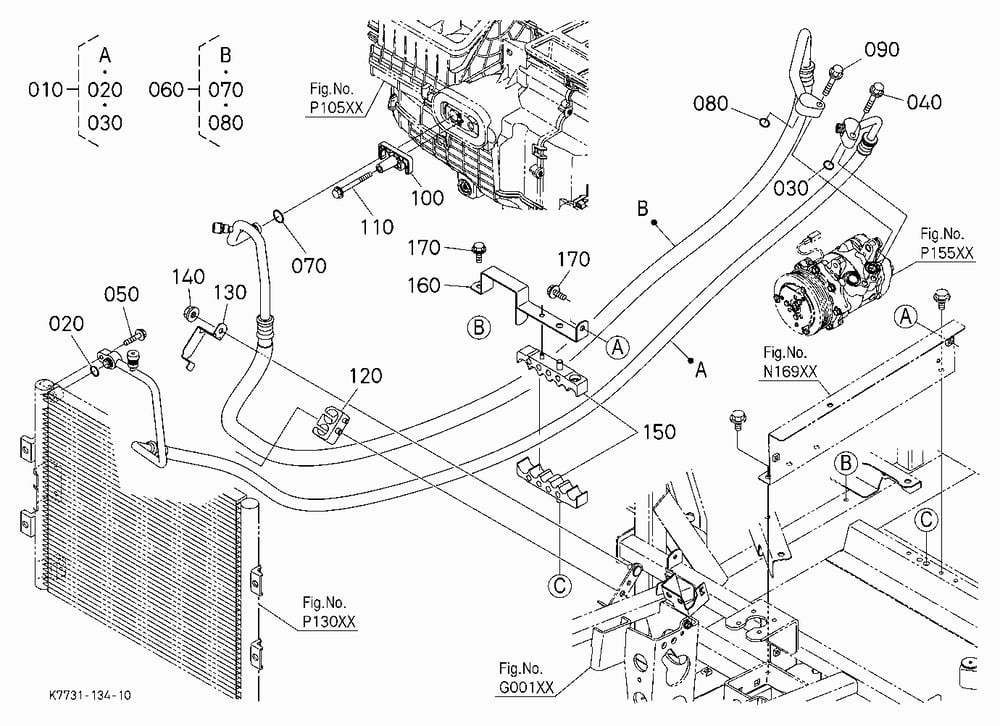 AIR CONDITIONER HOSE