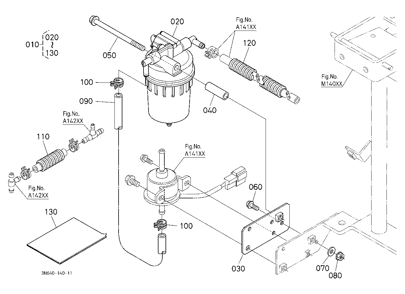 Separator Kit [Option]