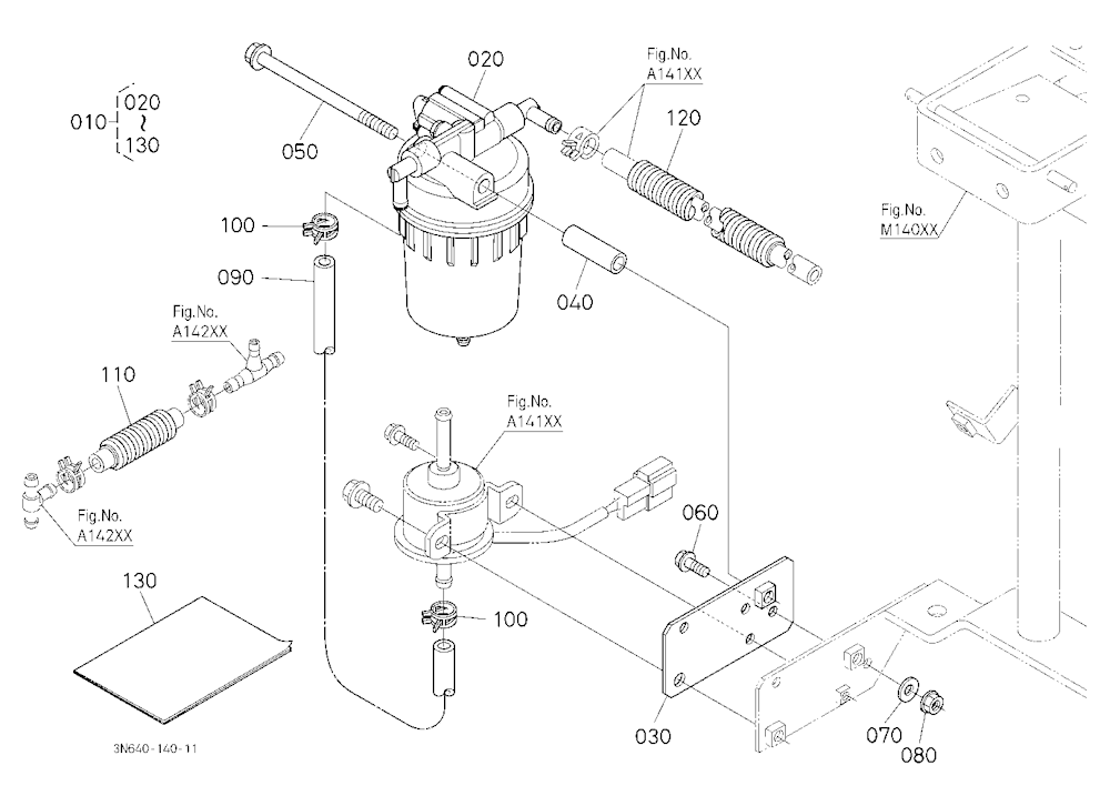 Separator Kit [Option]